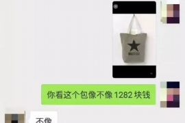 楚雄楚雄专业催债公司的催债流程和方法